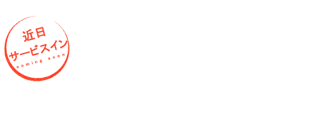 ふるさとStyle